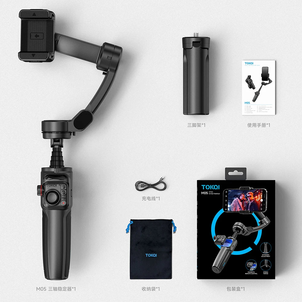 CYKE M05 Telescopic Rod Detachable Remote Control Three-Axis Al Stabilizer Extend 65CM Al Tracking and Shooting with Remote