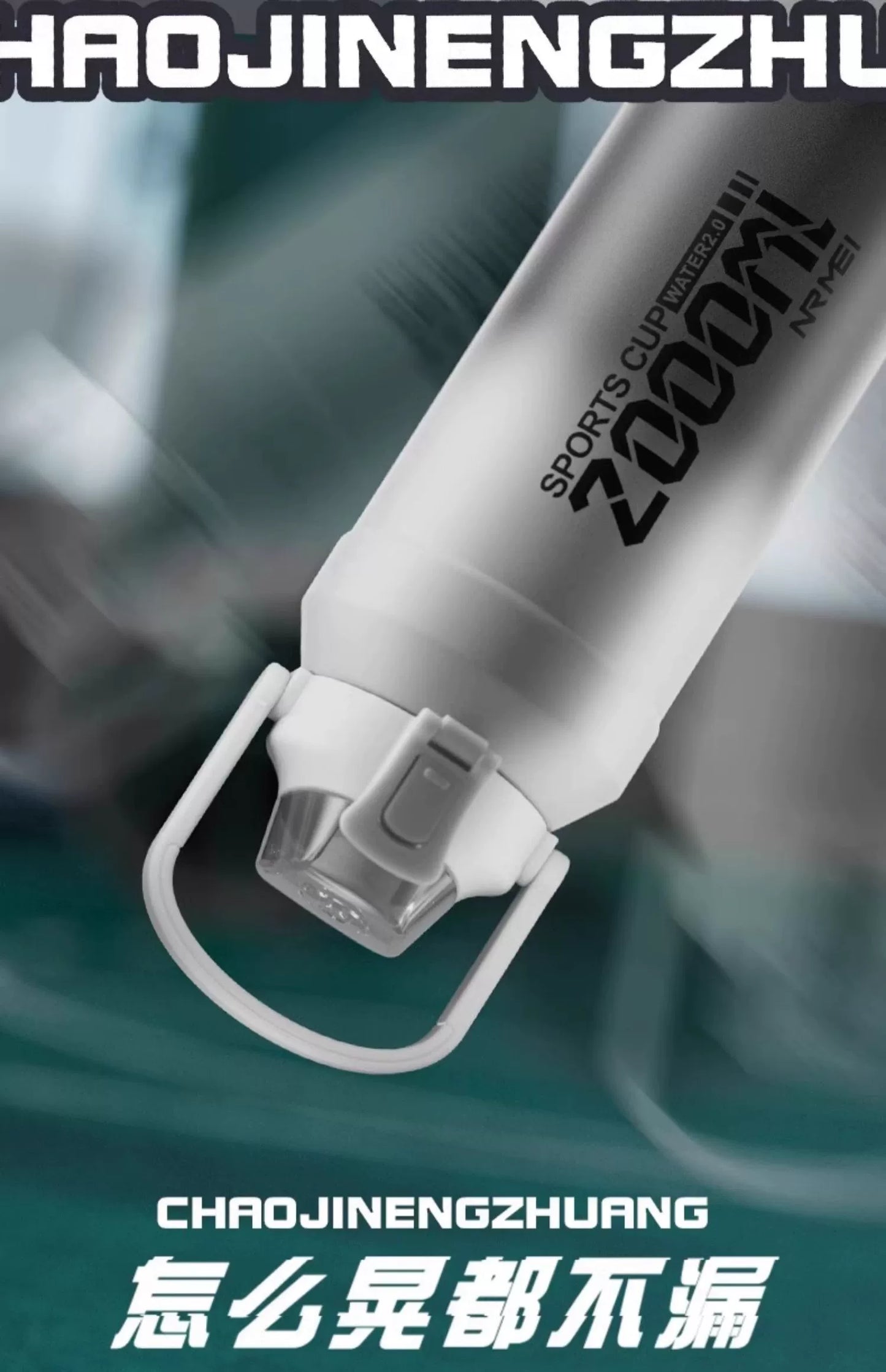 Barrels T 2000ml Vacuum Cup SUS316 Stainless Steel