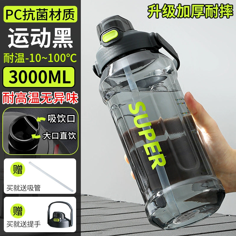 3000Ml Boys Extra Large Construction Site Heat Resistant Water Cup