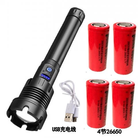 P90 Power Torch Rechargeable Outdoor Long-Range Xenon Lamp Zoom High-Power Spotlight Super Bright Probe Xenon Lamp