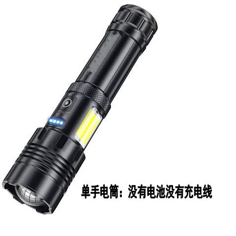 P90 Power Torch Rechargeable Outdoor Long-Range Xenon Lamp Zoom High-Power Spotlight Super Bright Probe Xenon Lamp