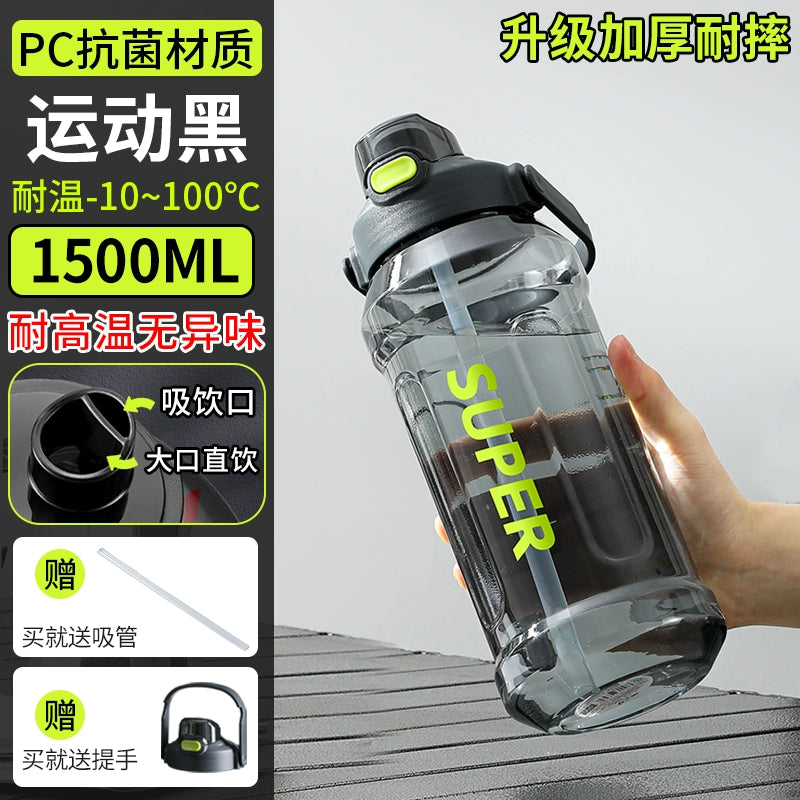3000Ml Boys Extra Large Construction Site Heat Resistant Water Cup