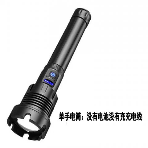 P90 Power Torch Rechargeable Outdoor Long-Range Xenon Lamp Zoom High-Power Spotlight Super Bright Probe Xenon Lamp