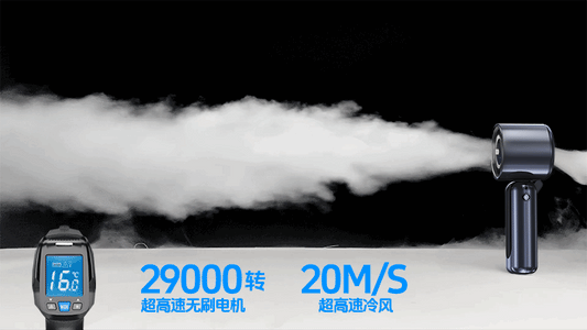 New Arrival Ultra-High Speed Small Handheld Fan Halterneck High Wind