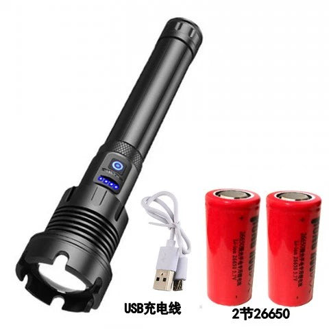 P90 Power Torch Rechargeable Outdoor Long-Range Xenon Lamp Zoom High-Power Spotlight Super Bright Probe Xenon Lamp