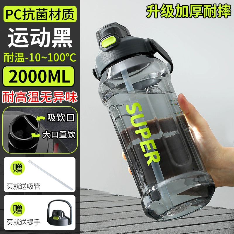 3000Ml Boys Extra Large Construction Site Heat Resistant Water Cup