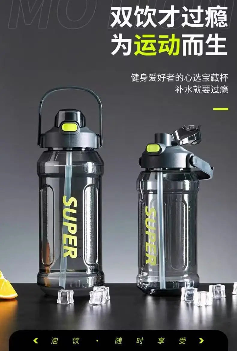 Large-capacity sports straw cup with Measurement markings, Portable, Minimalist, and Impact-resistant water bottle.