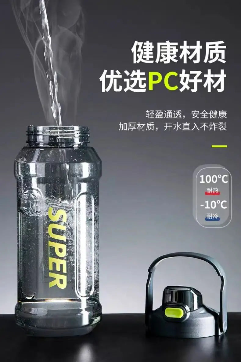 Large-capacity sports straw cup with Measurement markings, Portable, Minimalist, and Impact-resistant water bottle.