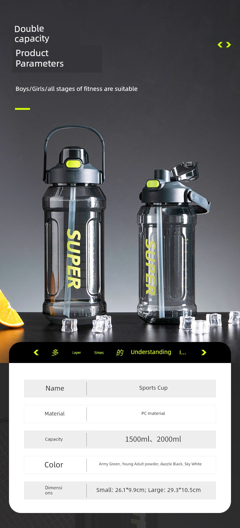 3000Ml Boys Extra Large Construction Site Heat Resistant Water Cup