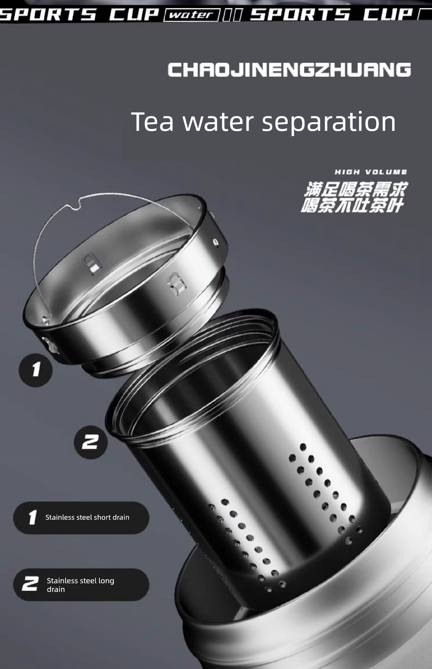 Barrels T 2000ml Vacuum Cup SUS316 Stainless Steel