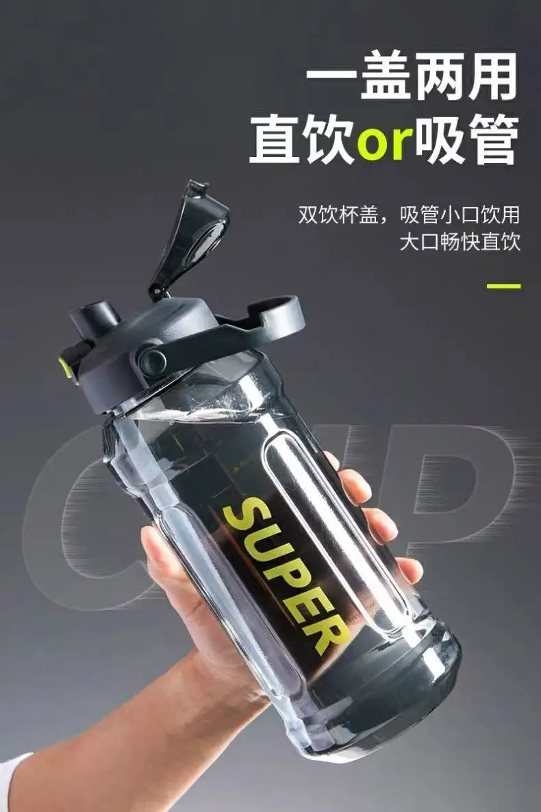 Large-capacity sports straw cup with Measurement markings, Portable, Minimalist, and Impact-resistant water bottle.