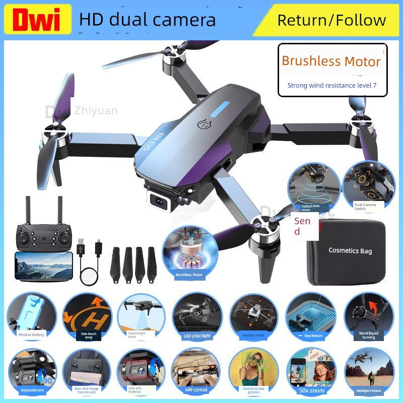Black Technology Drone
