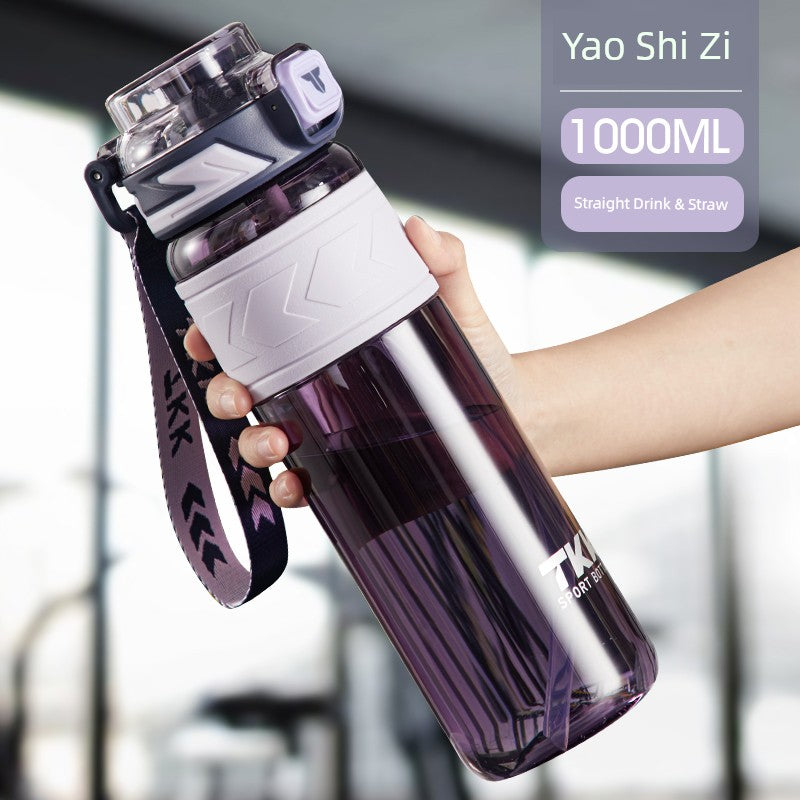 Sports Water Cup for Boys and Girls, Large Capacity, Summer Simple Design for Students, High Temperature Resistant Tritan Water Kettle