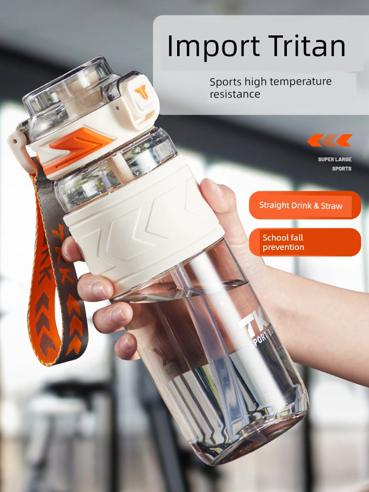 Sports Water Cup for Boys and Girls, Large Capacity, Summer Simple Design for Students, High Temperature Resistant Tritan Water Kettle