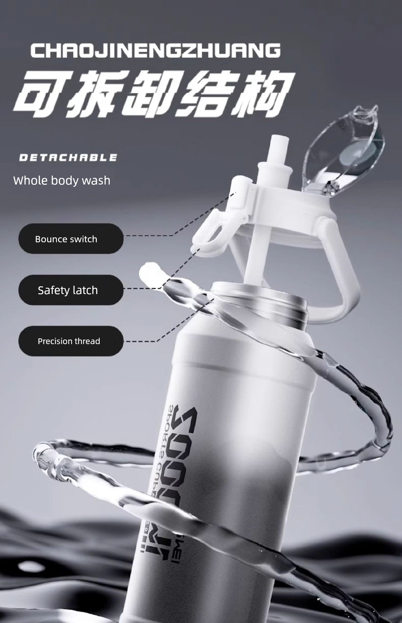 Barrels T 2000ml Vacuum Cup SUS316 Stainless Steel