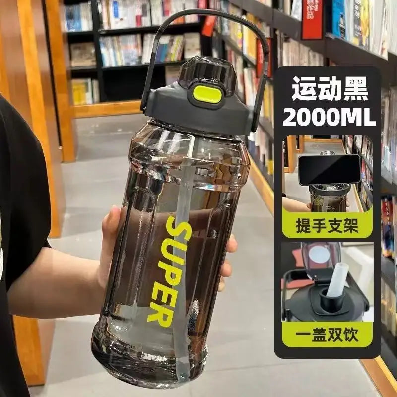 Large-capacity sports straw cup with Measurement markings, Portable, Minimalist, and Impact-resistant water bottle.