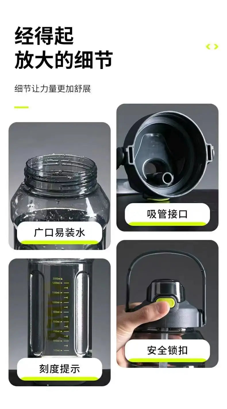 Large-capacity sports straw cup with Measurement markings, Portable, Minimalist, and Impact-resistant water bottle.