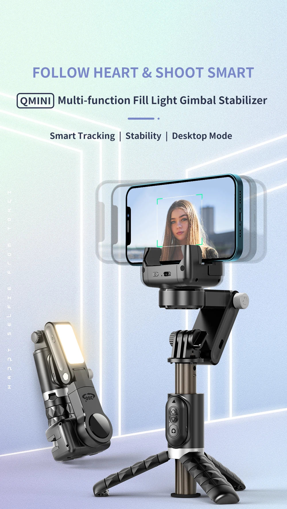 Q18 Desktop Following the shooting Mode Gimbal Stabilizer Selfie Stick Tripod with Fill Light for Smartphone