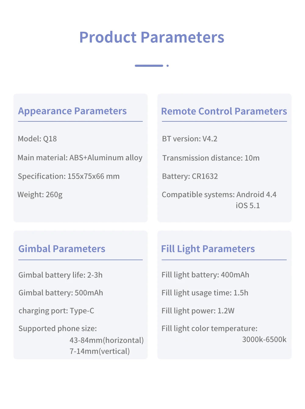 Q18 Desktop Following the shooting Mode Gimbal Stabilizer Selfie Stick Tripod with Fill Light for Smartphone
