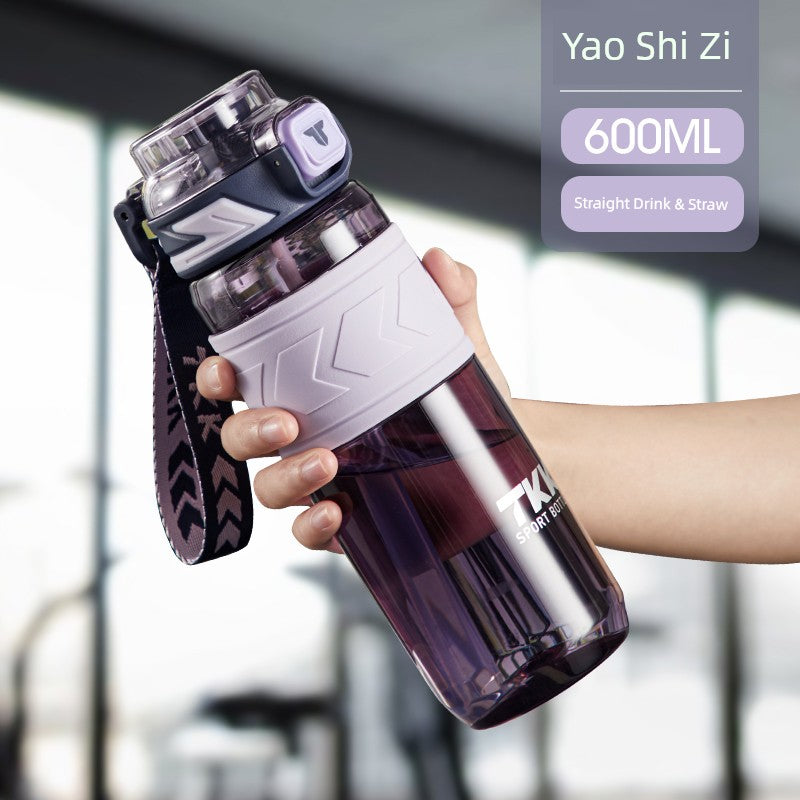 Sports Water Cup for Boys and Girls, Large Capacity, Summer Simple Design for Students, High Temperature Resistant Tritan Water Kettle