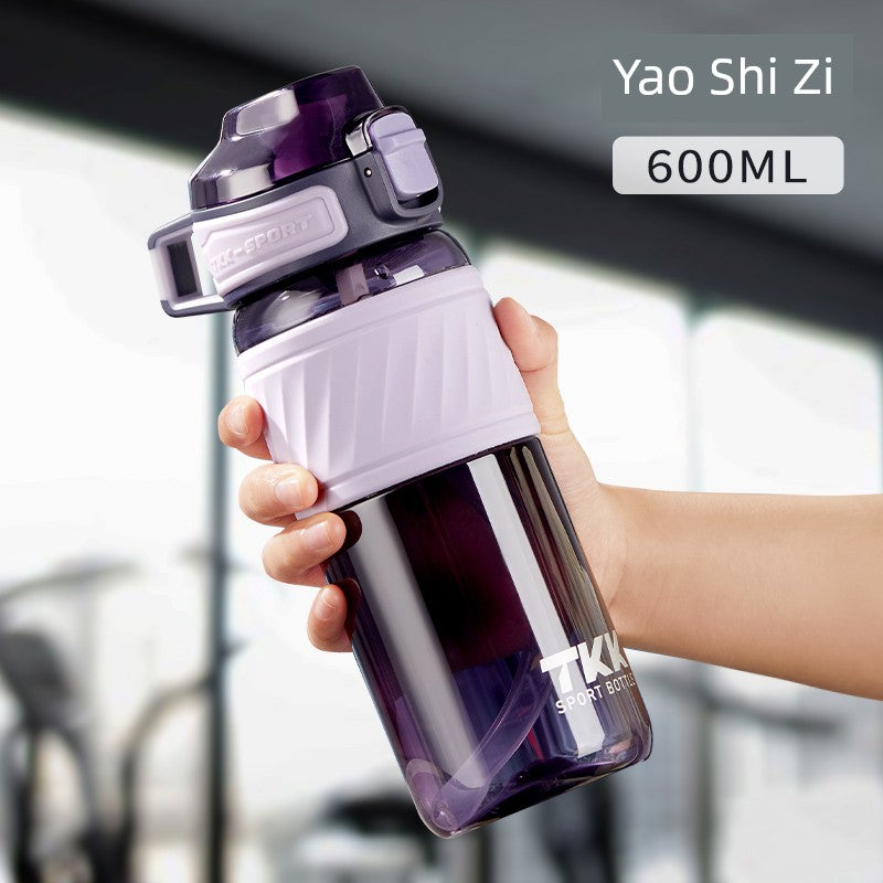 Sports Water Cup for Boys and Girls, Large Capacity, Summer Simple Design for Students, High Temperature Resistant Tritan Water Kettle
