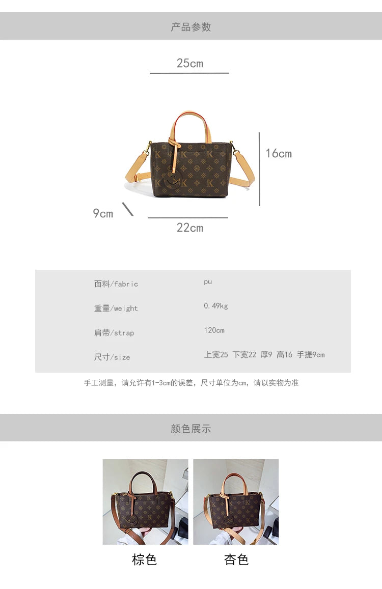 Classic Leather Tote Bag For Ladies, Shoulder Strap And Spacious, Elegant Popular Handbag By Luxury Brand For Women