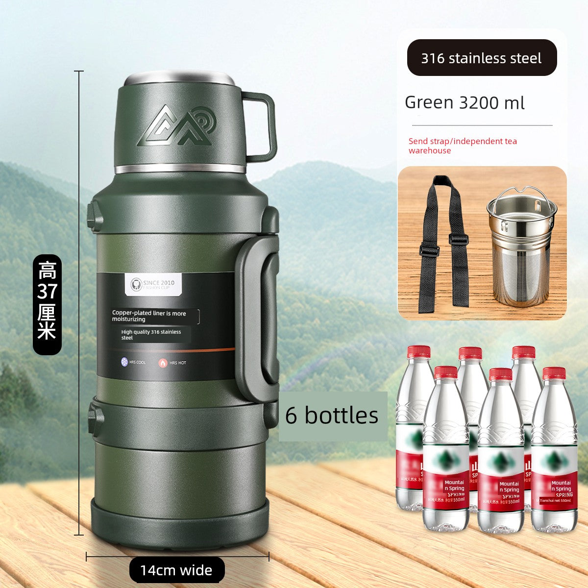 2024 Thermal Pot Large Capacity Men Outdoor Thermal Cold Preservation Dual Use Water Cup