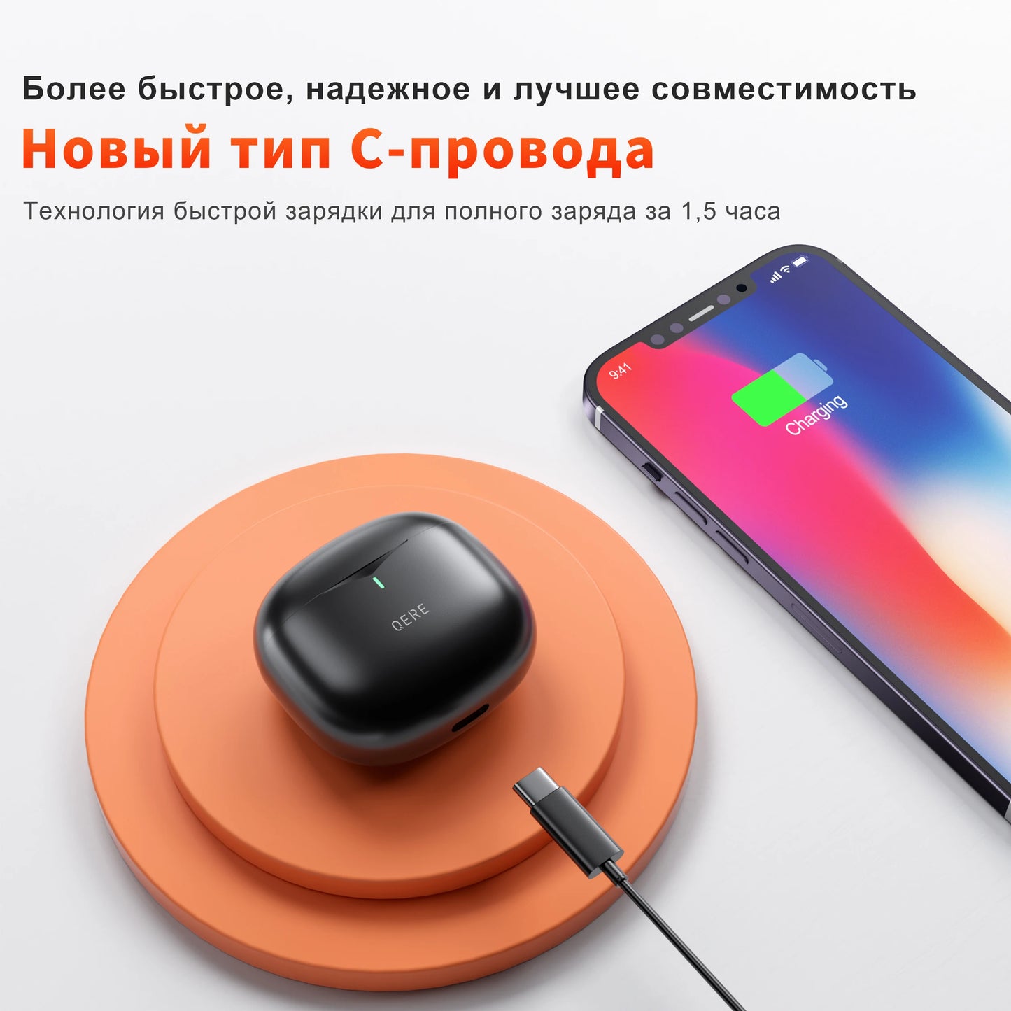 Bluetooth Wireless Headphones,QERE E28,NEW TWS 5.3,HD Microphone,HIFI Earphones,13m Driver,60ms Low Latency,4 Mics+ENC Call