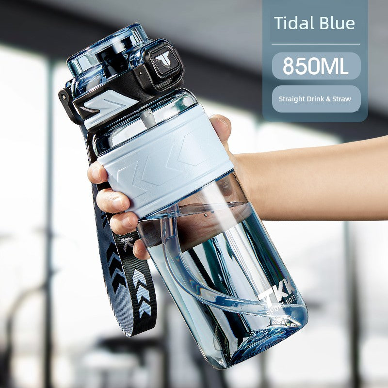 Sports Water Cup for Boys and Girls, Large Capacity, Summer Simple Design for Students, High Temperature Resistant Tritan Water Kettle