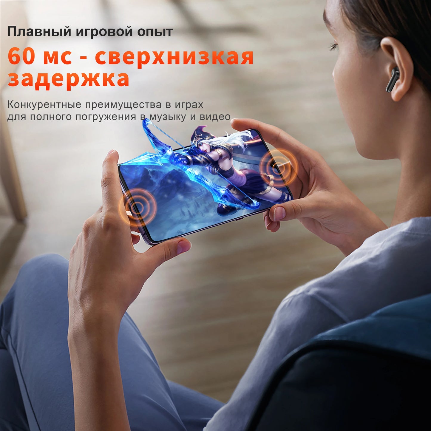 Bluetooth Wireless Headphones,QERE E28,NEW TWS 5.3,HD Microphone,HIFI Earphones,13m Driver,60ms Low Latency,4 Mics+ENC Call
