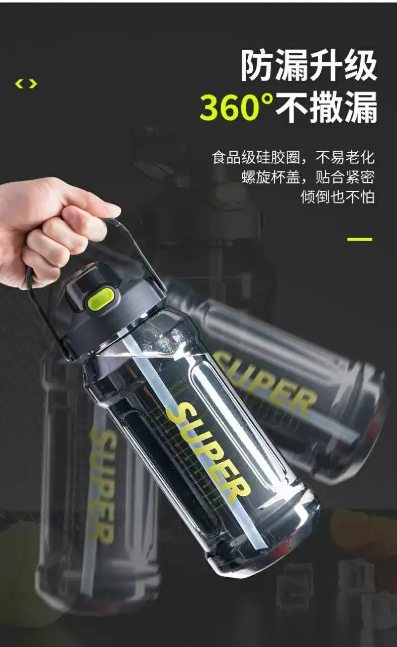 Large-capacity sports straw cup with Measurement markings, Portable, Minimalist, and Impact-resistant water bottle.