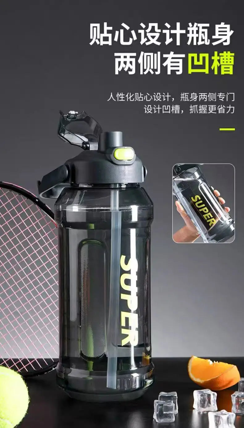 Large-capacity sports straw cup with Measurement markings, Portable, Minimalist, and Impact-resistant water bottle.