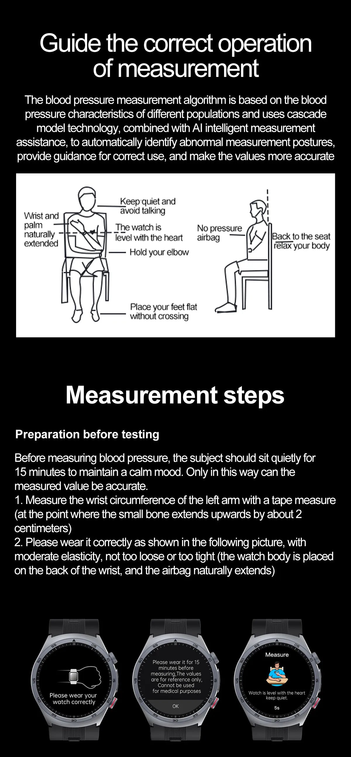Airbag Smart Watch 2025 New Health watch men Air pump True Accurately Blood Pressure watches Uric Acid Blood Lipids