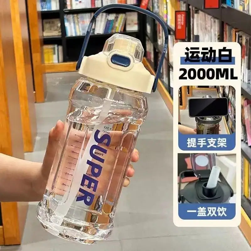 Large-capacity sports straw cup with Measurement markings, Portable, Minimalist, and Impact-resistant water bottle.
