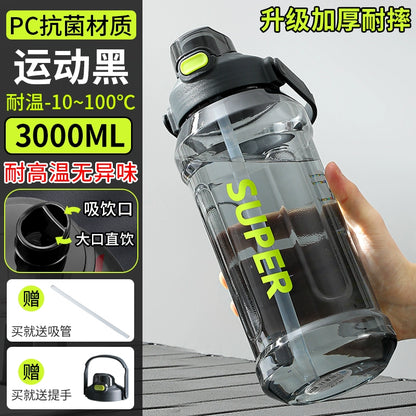 3000Ml Boys Extra Large Construction Site Heat Resistant Water Cup