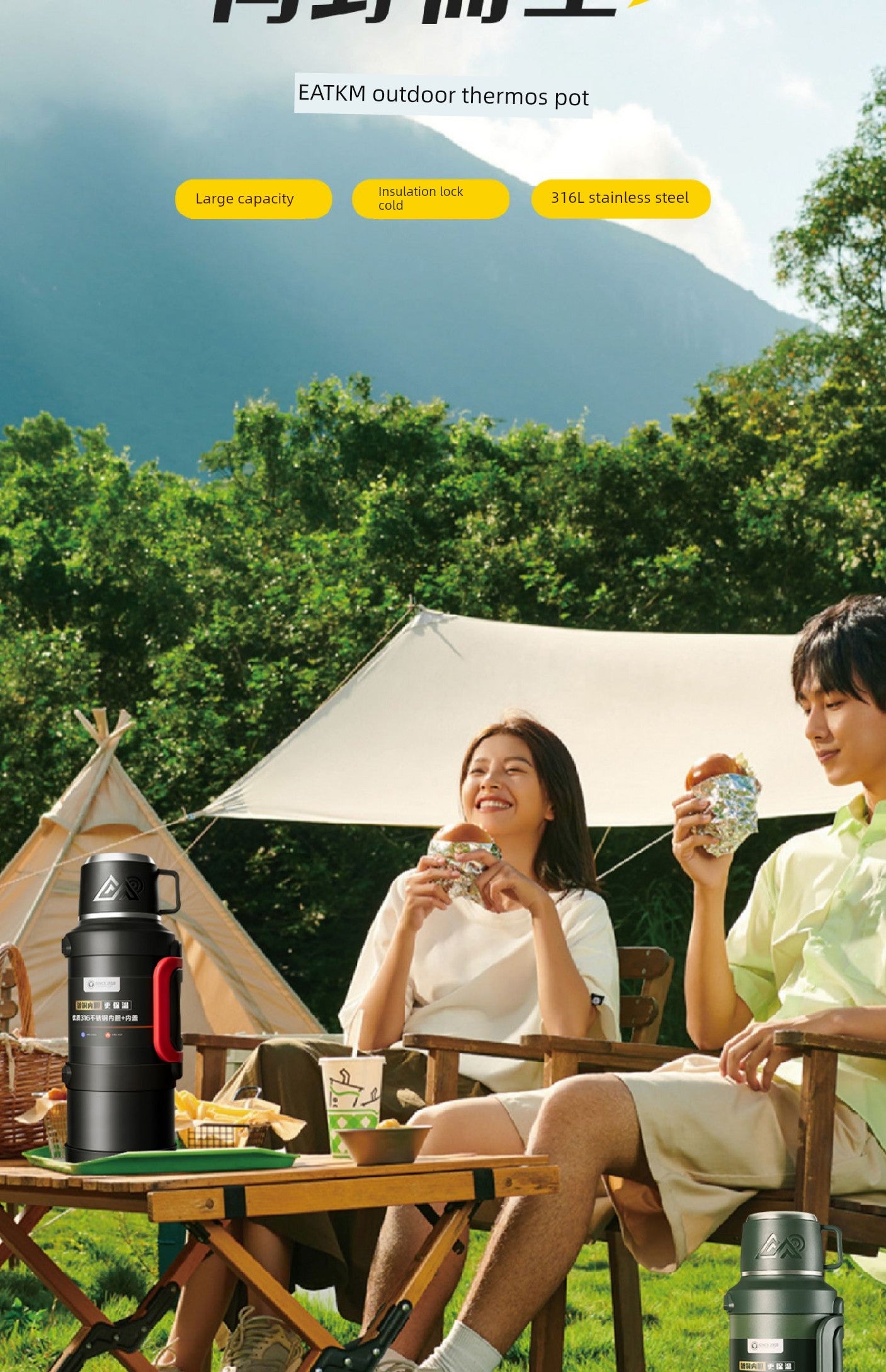 2024 Thermal Pot Large Capacity Men Outdoor Thermal Cold Preservation Dual Use Water Cup