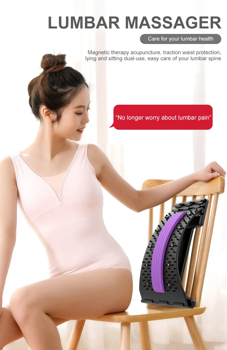 Back Stretcher Multi-Level Adjustable Massager Waist Neck Fitness Lumbar Cervical Spine Cervical Spine Support Massager Lying
