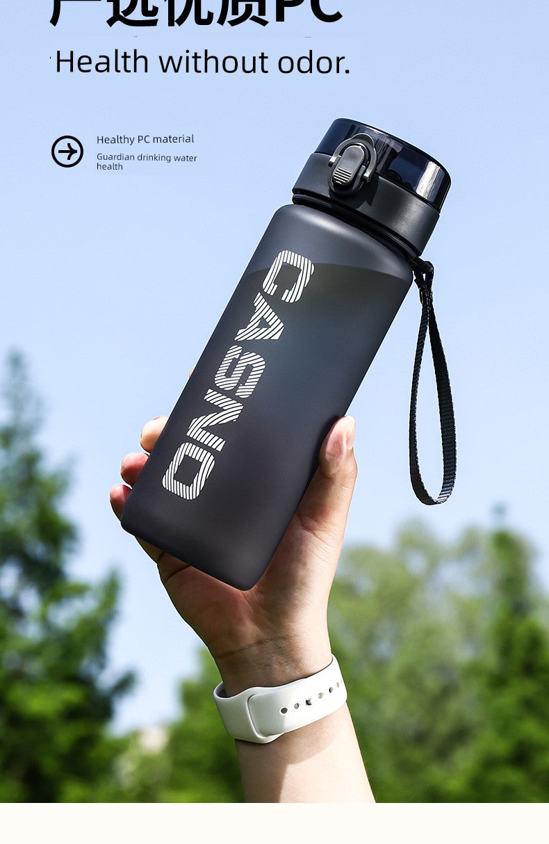 Qifan Sports Cup 2025 New Arrival Men's Summer Portable Anti-Fall Cup Large Capacity High Temperature Resistant Student Plastic Water Kettle