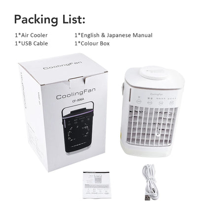 Portable Air Conditioner with Colorful Atmosphere Light Water Cooling Fan USB Table Fan 700ml Water Tank Desktop Fan Humidifier