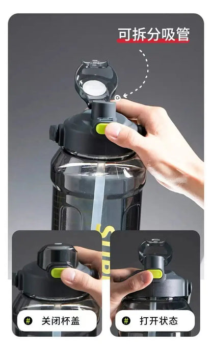 Large-capacity sports straw cup with Measurement markings, Portable, Minimalist, and Impact-resistant water bottle.