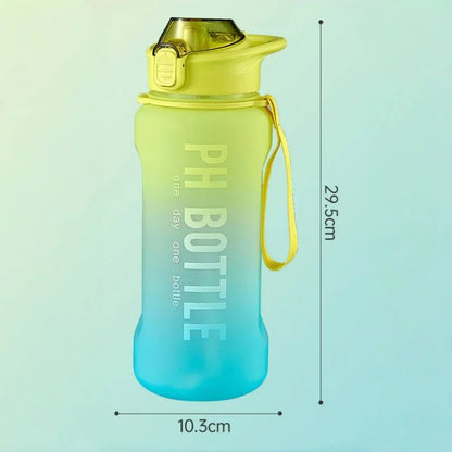 2.2L High-capacity Sport Water Bottle Portable Outdoor Travel Leakproof Drinking Bottle High Temperature Resistance Drink Bottle