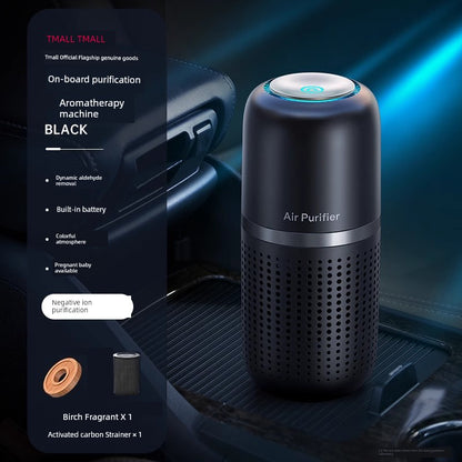 Car Air Purifier New Car Wireless Odor Elimination Formaldehyde Removal Car Spray Aroma Diffuser Cup Holder