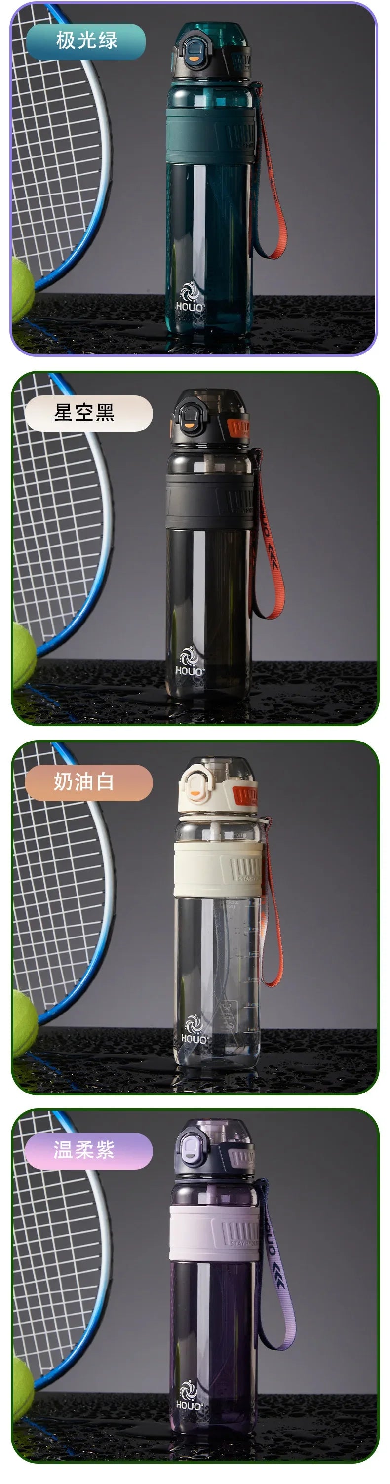 1000ml Sports Water Bottle Large Capacity Plastic Straw Water Cup High Value Outdoor Camping Drinking Tools