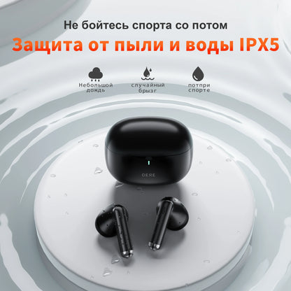 Bluetooth Wireless Headphones,QERE E28,NEW TWS 5.3,HD Microphone,HIFI Earphones,13m Driver,60ms Low Latency,4 Mics+ENC Call