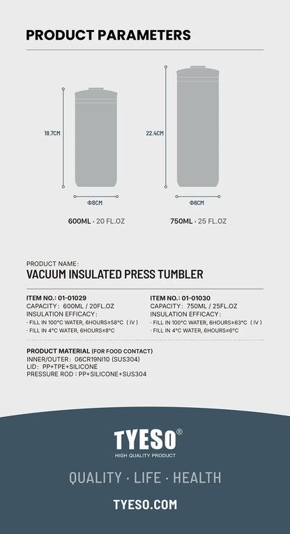 Tyeso French Press Thermoses Travel Mug 304 Stainless Steel Portable Cold Brew Coffee Maker Tea Infuser Double-Wall Insulated