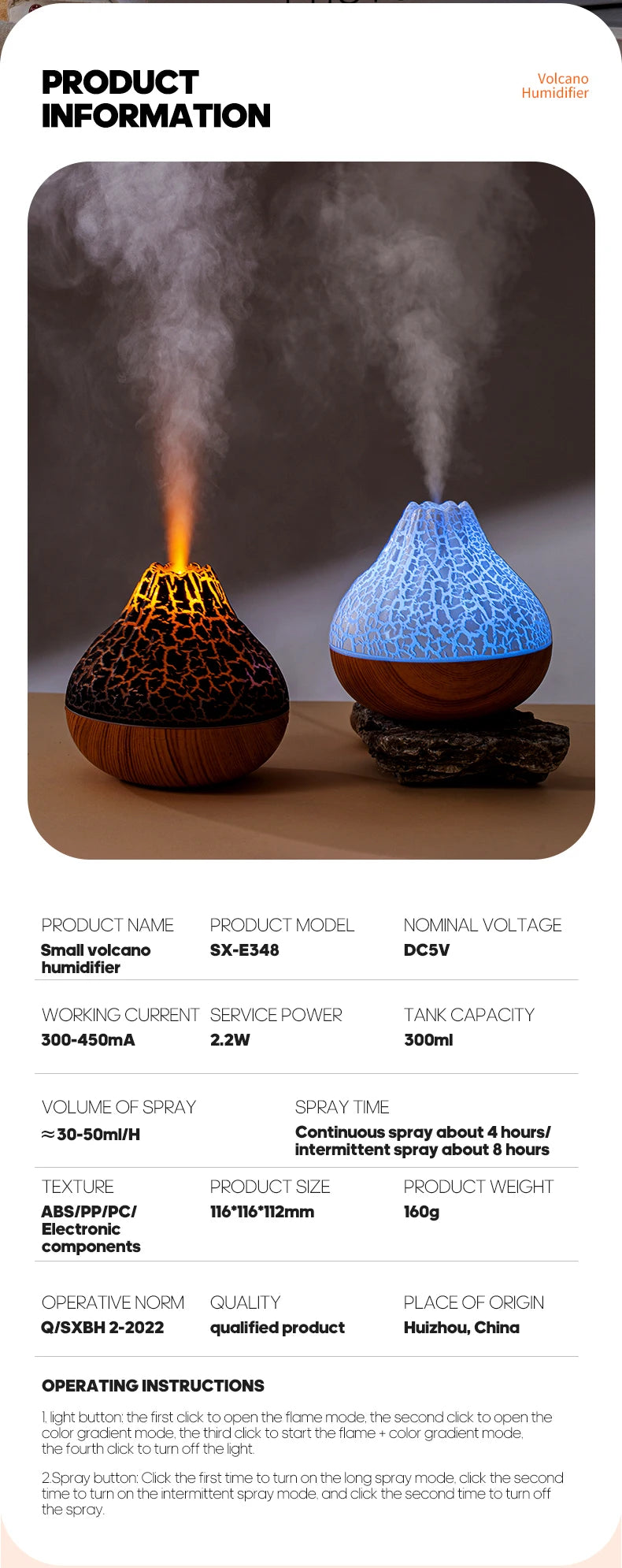 Volcano Air Humidifier 300ml Desktop USB Water Mist Diffuser Purifier Air Freshener Nebulizer with Colorful Ambient Night Light