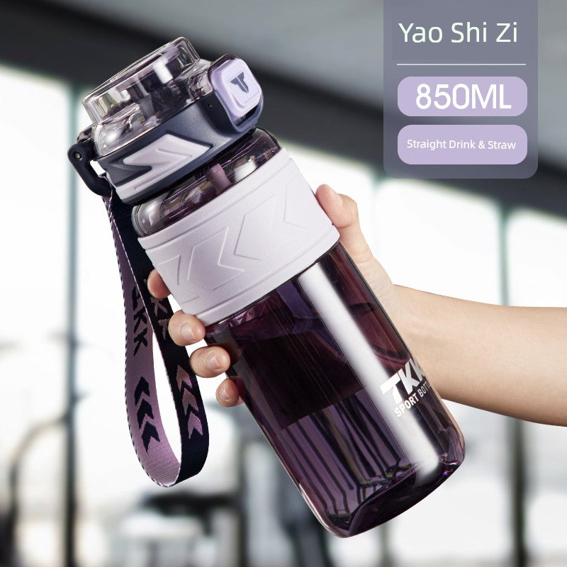 Sports Water Cup for Boys and Girls, Large Capacity, Summer Simple Design for Students, High Temperature Resistant Tritan Water Kettle