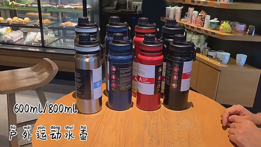 600/800/1000ML Outdoor Thermos Water Bottle Stainless Steel Insulated Cup Keeps Cold and Heat Thermal Mug Travel Vacuum Flasks