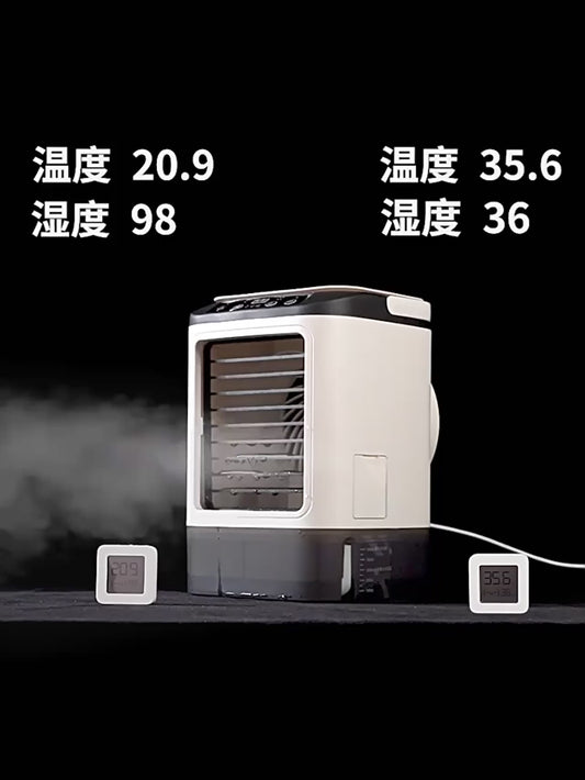Air Conditioner Portable Fan Desktop Dual Spray Ultrasonic Atomization 3-Speed Mute Air Cooler Night Light Electric Fan for Home